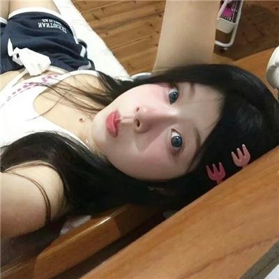 别的人