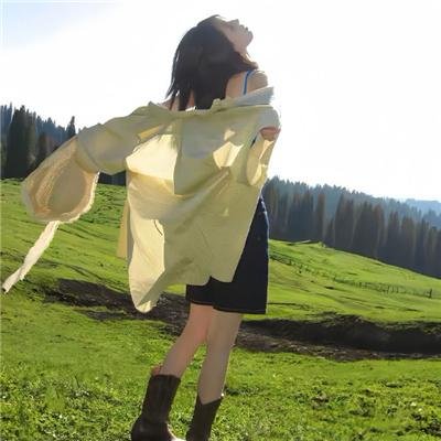 永生羊