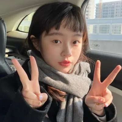 消失